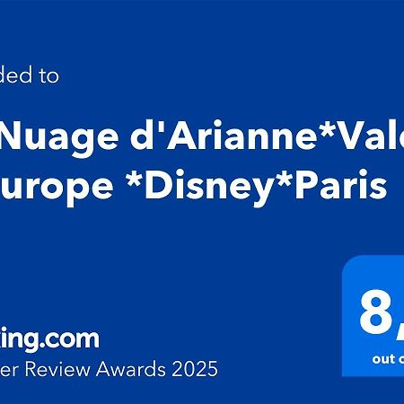 Le Nuage D'Arianne*Vale D'Europe *Disney*Paris Chessy  Luaran gambar